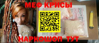 дурь Ликино-Дулёво