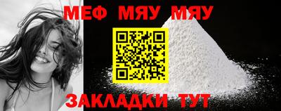 кокс Малгобек