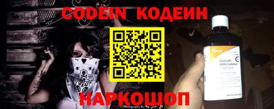 экстази Малоярославец
