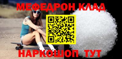 кокс Малгобек