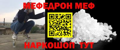 экстази Малоярославец