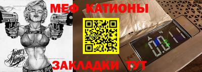 экстази Малоярославец