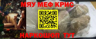 кокс Малгобек