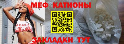 кокс Малгобек