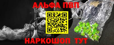 дурь Ликино-Дулёво