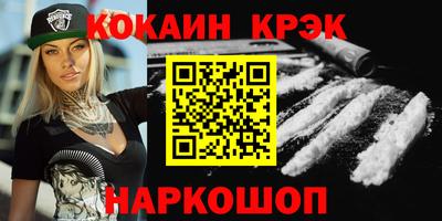 дмт Лесосибирск