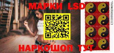 экстази Малоярославец