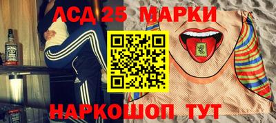 дмт Лесосибирск