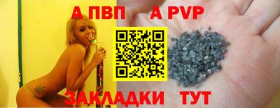 дмт Лесосибирск