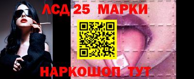 дмт Лесосибирск