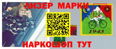дурь Ликино-Дулёво
