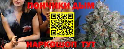 дмт Лесосибирск