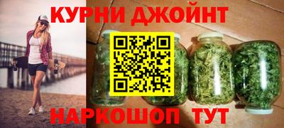 экстази Малоярославец