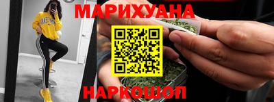 экстази Малоярославец