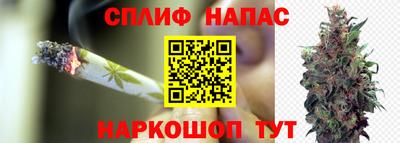 дурь Ликино-Дулёво