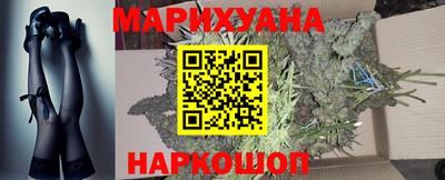спиды Ливны