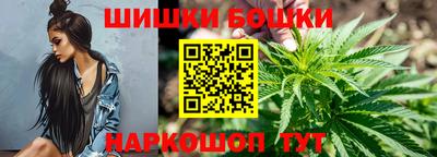 кокс Малгобек