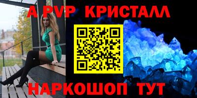 дмт Лесосибирск