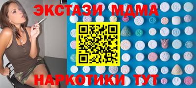кокс Малгобек