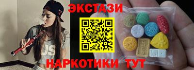 кокс Малгобек