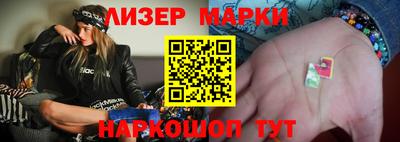 дмт Лесосибирск