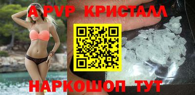 экстази Малоярославец