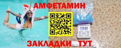 экстази Малоярославец