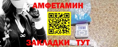 кокс Малгобек