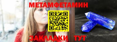 дурь Ликино-Дулёво