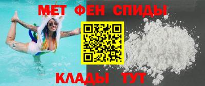 кокаин премиум Мариинск