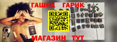 экстази Малоярославец