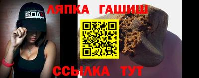 экстази Малоярославец