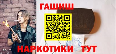 дмт Лесосибирск