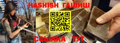 экстази Малоярославец