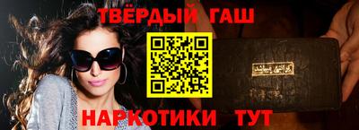 спиды Ливны