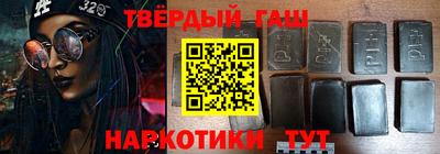 кокс Малгобек
