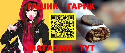кокаин премиум Мариинск